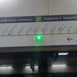 Central Metro Station