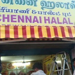 Chennai Halal Thalapakattu