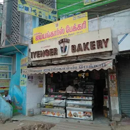 Chennai Iyengar's Bakery