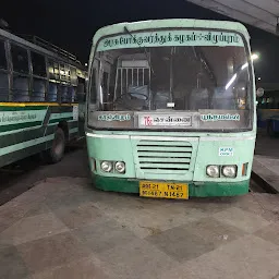 Chennai Koyambedu Bus Stand