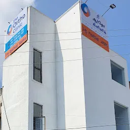 Chennai Ortho Clinic