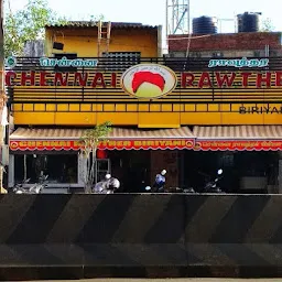 Chennai Rawther Biriyani
