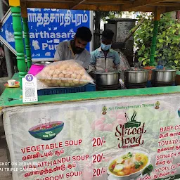 Chennai Soup's