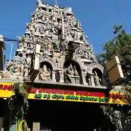Kaalikambal Kamadeswarar Temple