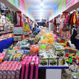 Chennai super bazaar