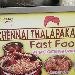 Chennai Thalapakat Biryani