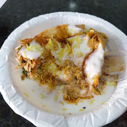 Chetan Dhorajiwala Sweets