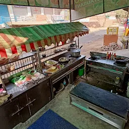 Chetan fast food corner