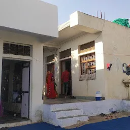 Chetan Kashyap House