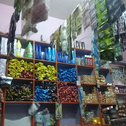 Chetan Kirana Store