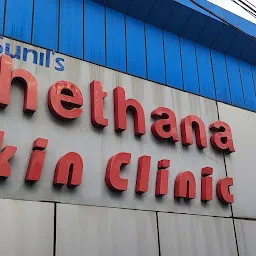 Chethana Skin Clinic