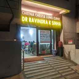 CHETNA CHEST & LUNG CLINIC DR. RAVINDRA K SINHA