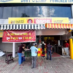 Chetram Pindi Chole Paneer Bhature