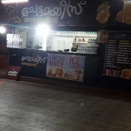 Chettayees restaurant