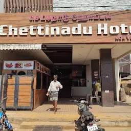 Chettinadu Hotel Non-veg restaurant (A/C)