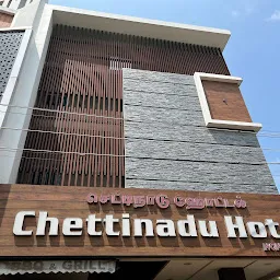 Chettinadu Hotel Non-veg restaurant (A/C)