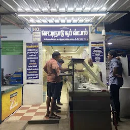 Chettinadu Soup Stall