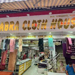 Chhabra Cloth House Abohar