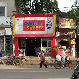 Chhabra Sweets House