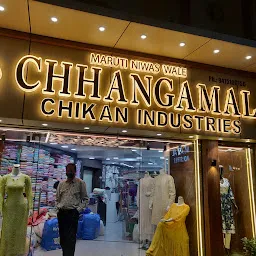 Chhangamal Chikan Industries | Chikankari Shop in Lucknow