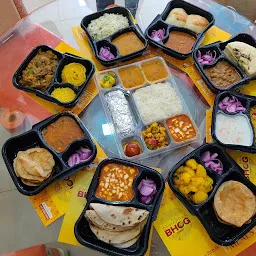 Chhappanbhog Restuarant and Banquets