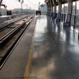 Chhatarpur Metro Station