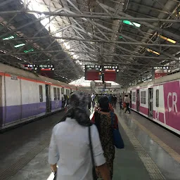 Chhatrapati Shivaji Maharaj Terminus