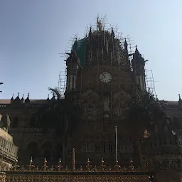 Chhatrapati Shivaji Maharaj Terminus