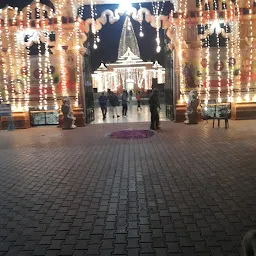 Chhatrapati Shivaji Park