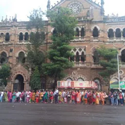 Chhatrapati Shivaji Terminus (Bhatia)