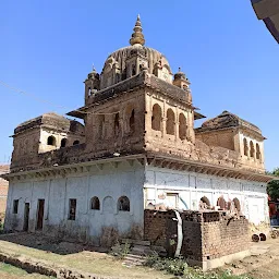 Chhatri with bawdi