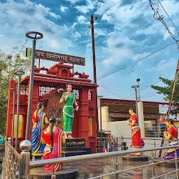 Chhattisgarh Mahtari chowk