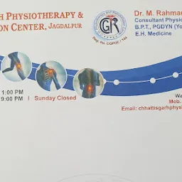 Chhattisgarh Physiotherapy and Rehabilitation centre