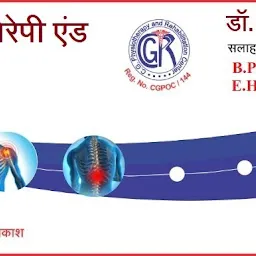 Chhattisgarh Physiotherapy and Rehabilitation centre