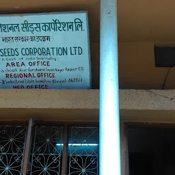 Chhattisgarh Rajya Beej Evam Krishi Vikas Nigam Ltd