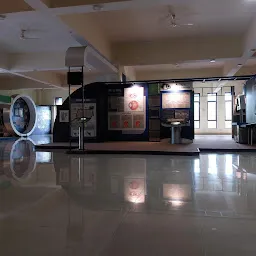 Chhattisgarh Regional Science Centre