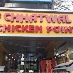 Chhatwal Chicken point