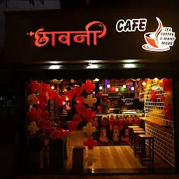 Chhavani cafe