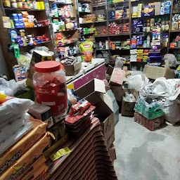Chhaya store