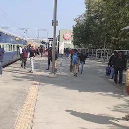Chhayapuri Railway Station