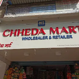 Chheda Mart