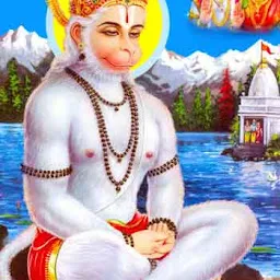 Chhota Hanuman Mandir