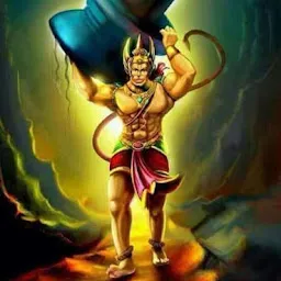 Chhota Hanuman Mandir