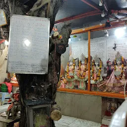 chhota wala shiv mandir