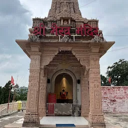 Chhoti Bamleshwari Mata Mandir