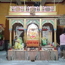Chhoti Patan Devi Temple