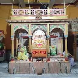 Chhoti Patan Devi Temple