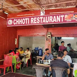 Chhoti Restaurant