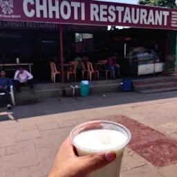 Chhoti Restaurant