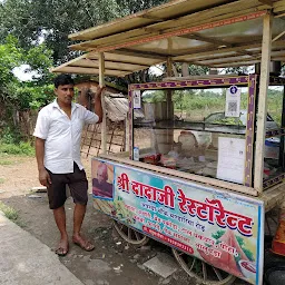 chhoti sabji mandi Or Budhwara